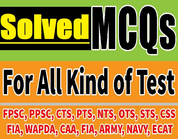 Solved MCQs