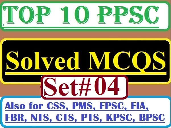 PPSC Solved MCQs