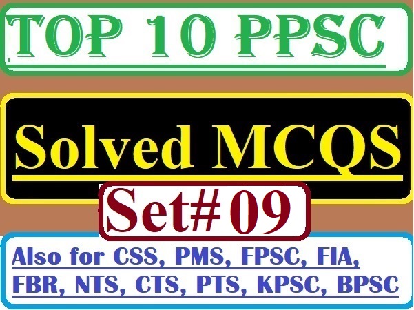 PPSC, FPSC Solved MCQs