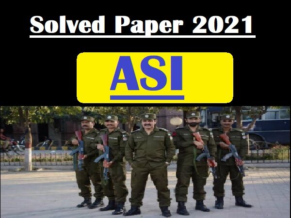 ASI Paper 2021