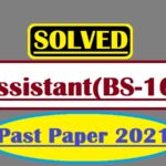 PPSC Assistant past paper 2021