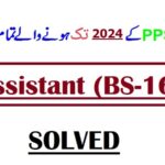 PPSC Assistant All Papers 2015 to 2014