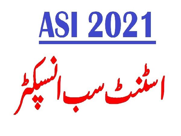 ASI 2021 Solved papers