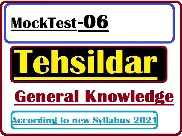 Tehsildar GK paper