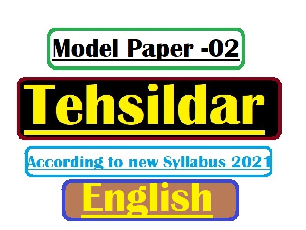 Tehsildar English Model Paper