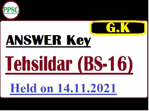 Tehsildar GK Paper answer key 14.11.2021