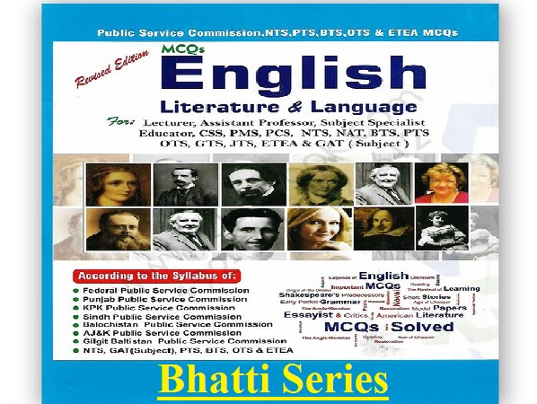 English Book by Bhatti series for PPSC FPSC Exams