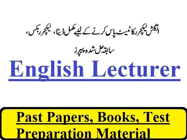 English Lecturer test guide, past papers