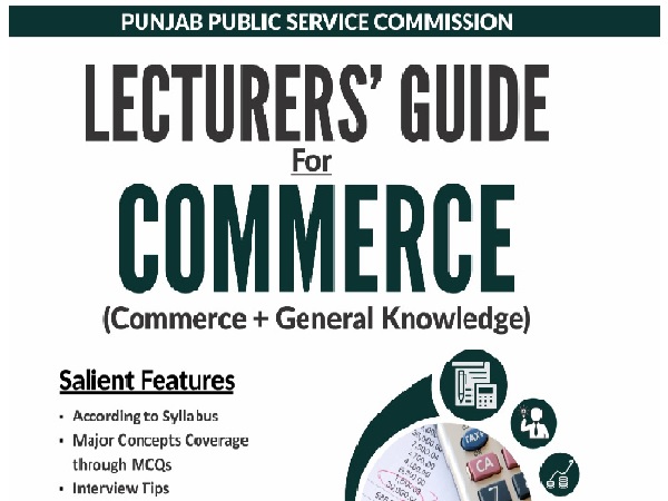 PPSC Lecturer Commerce gUIDE bOOK IN pdf Download