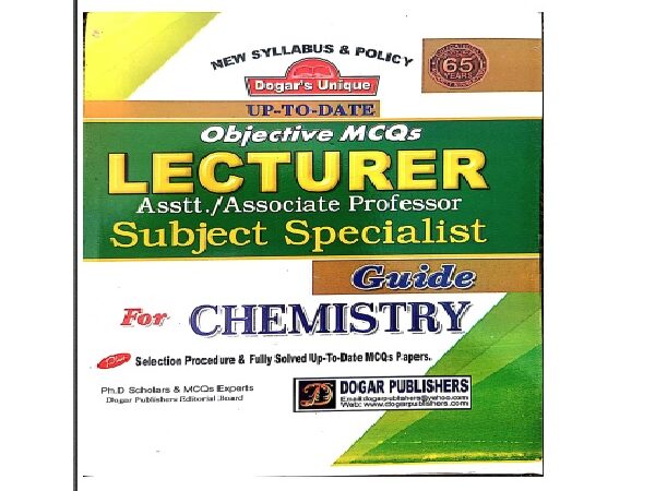 Download PPSC Lecturer Chemistry Book in PDF