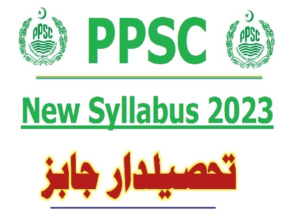 PPSC Tehsildar JObs syllabus 2023