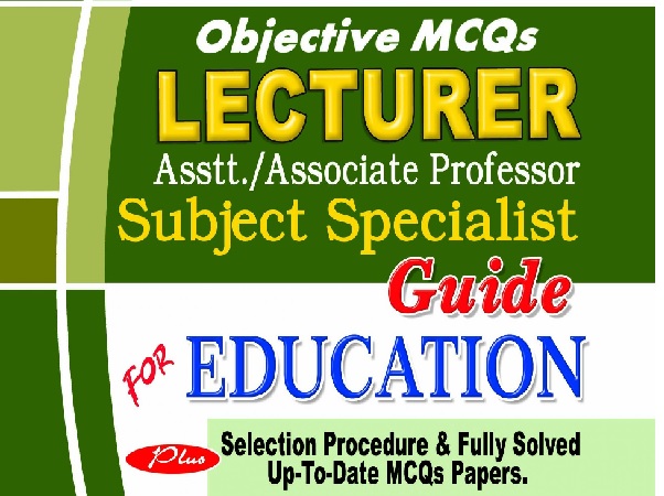 PPSC Lecturer Education Book Test Guide