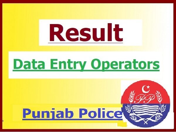 Data Entry Operator DEO Punjab Police Result by PPSC