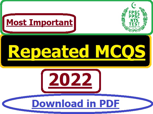All repeated MCQS 2022