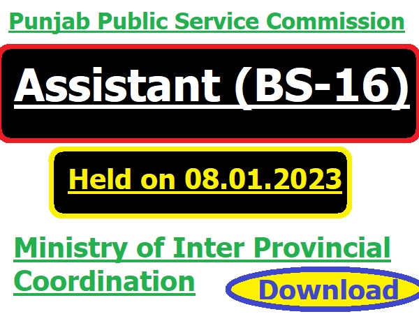 Assistant BS-16 Past solved paper of IPC 08.01.2023