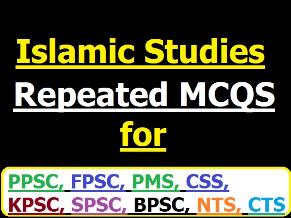 Islamic Studies repeated MCQS