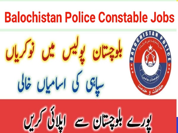 Baluchistan Police Jobs, Police Jobs in Baluchistan