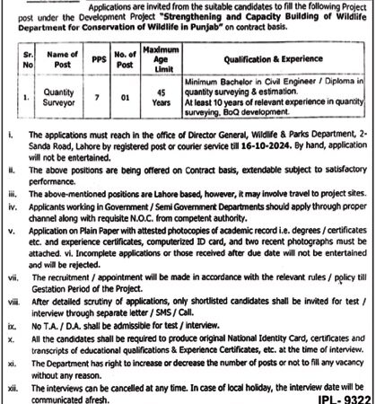 Punjab Wild Life and Parks Department Jobs 2024