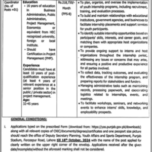 Youth Affairs and Sports Department Jobs 2024