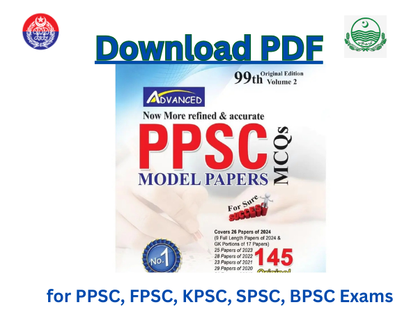 PPSC Past Papers, Imtiaz Shahid 99th Edition, PPSC Preparation Guide, FPSC Exam Preparation, Government Jobs Exam Preparation, PPSC 99th Edition Book Review, Best Book for PPSC Exams, FPSC Exam Strategy, Punjab Public Service Commission Past Papers, Federal Public Service Commission Preparation, How to prepare for PPSC exams using Imtiaz Shahid's book, PPSC past papers in PDF format, Best resources for PPSC and FPSC exams, Tips for excelling in government job exams, PPSC preparation with past papers, PPSC exam preparation in Punjab, FPSC preparation resources in Pakistan, Imtiaz Shahid book for Lahore candidates, Latest PPSC past papers 2024, FPSC exam preparation tips, Imtiaz Shahid past papers review, Best books for government job exams, Download PPSC past papers in PDF, Download Imtiaz Shahid PPSC past papers PDF, Join PPSC preparation WhatsApp groups, Practice PPSC past papers online, Best coaching for FPSC and PPSC exams, Online tests for PPSC exams